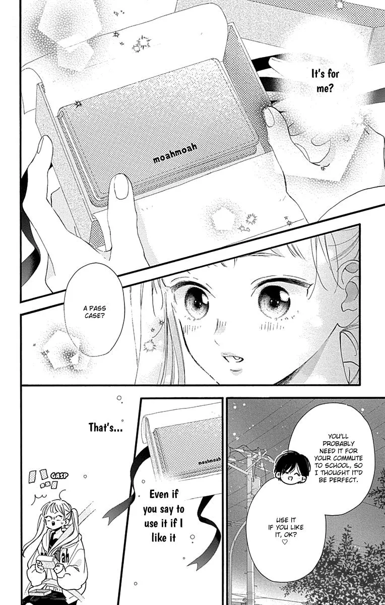 Read Onee-chan no Midori-kun chapter 2 image 35 on Lezhin