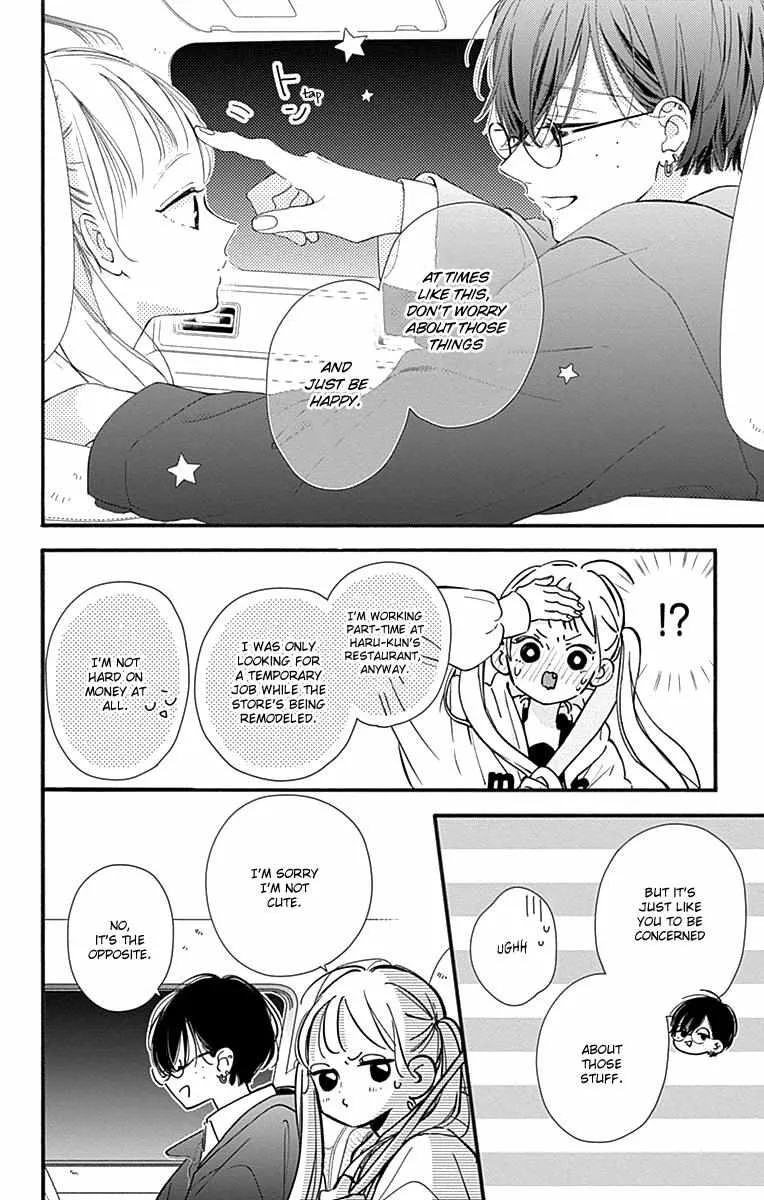 Read Onee-chan no Midori-kun chapter 2 image 37 on Lezhin