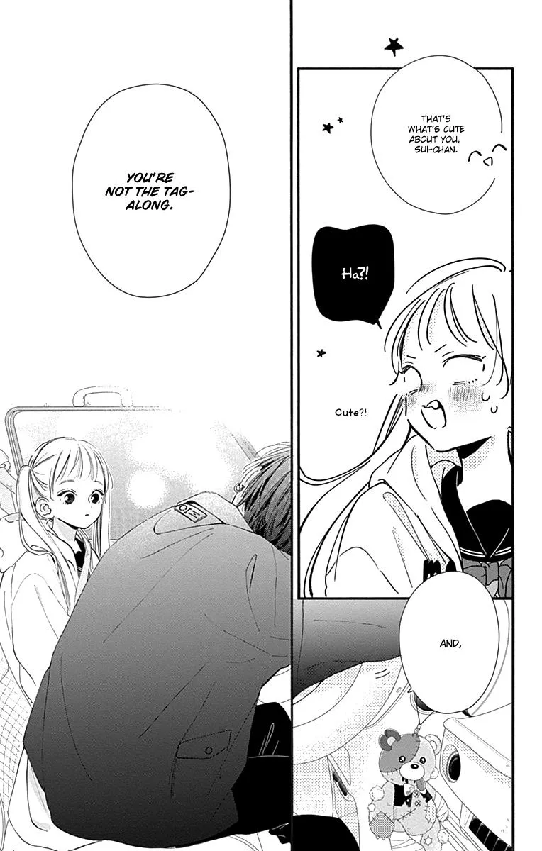 Read Onee-chan no Midori-kun chapter 2 image 38 on Lezhin