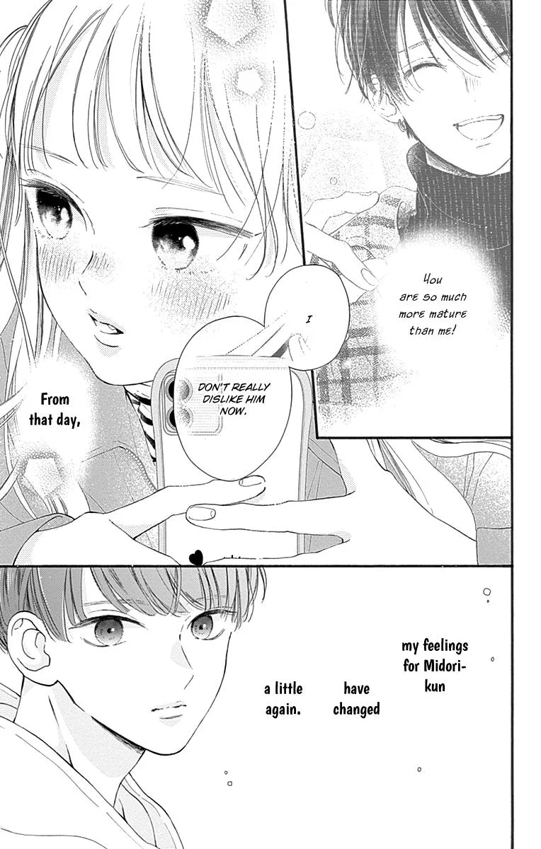 Read Onee-chan no Midori-kun chapter 2 image 4 on Lezhin