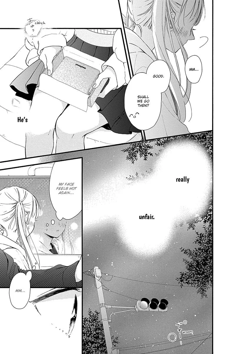 Read Onee-chan no Midori-kun chapter 2 image 40 on Lezhin
