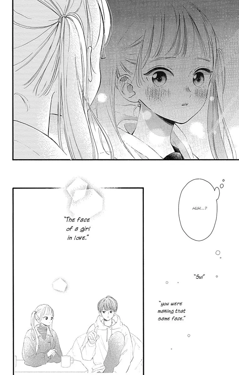 Read Onee-chan no Midori-kun chapter 2 image 41 on Lezhin