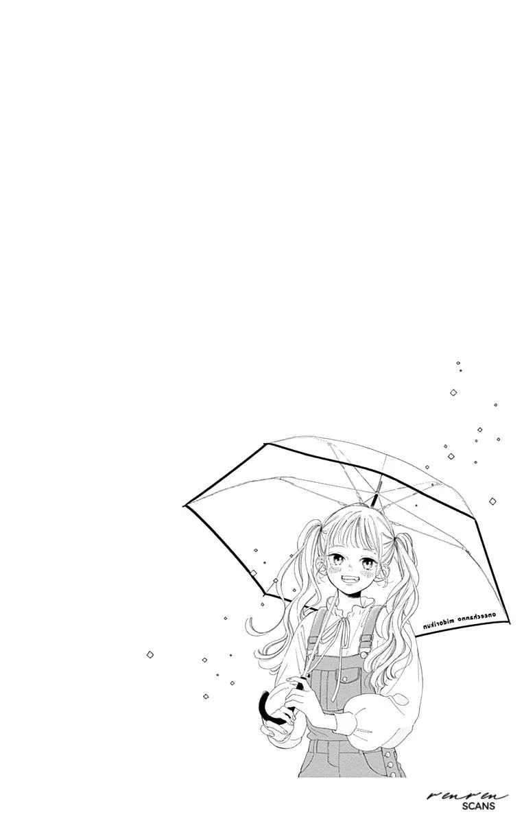 Read Onee-chan no Midori-kun chapter 2 image 43 on Lezhin