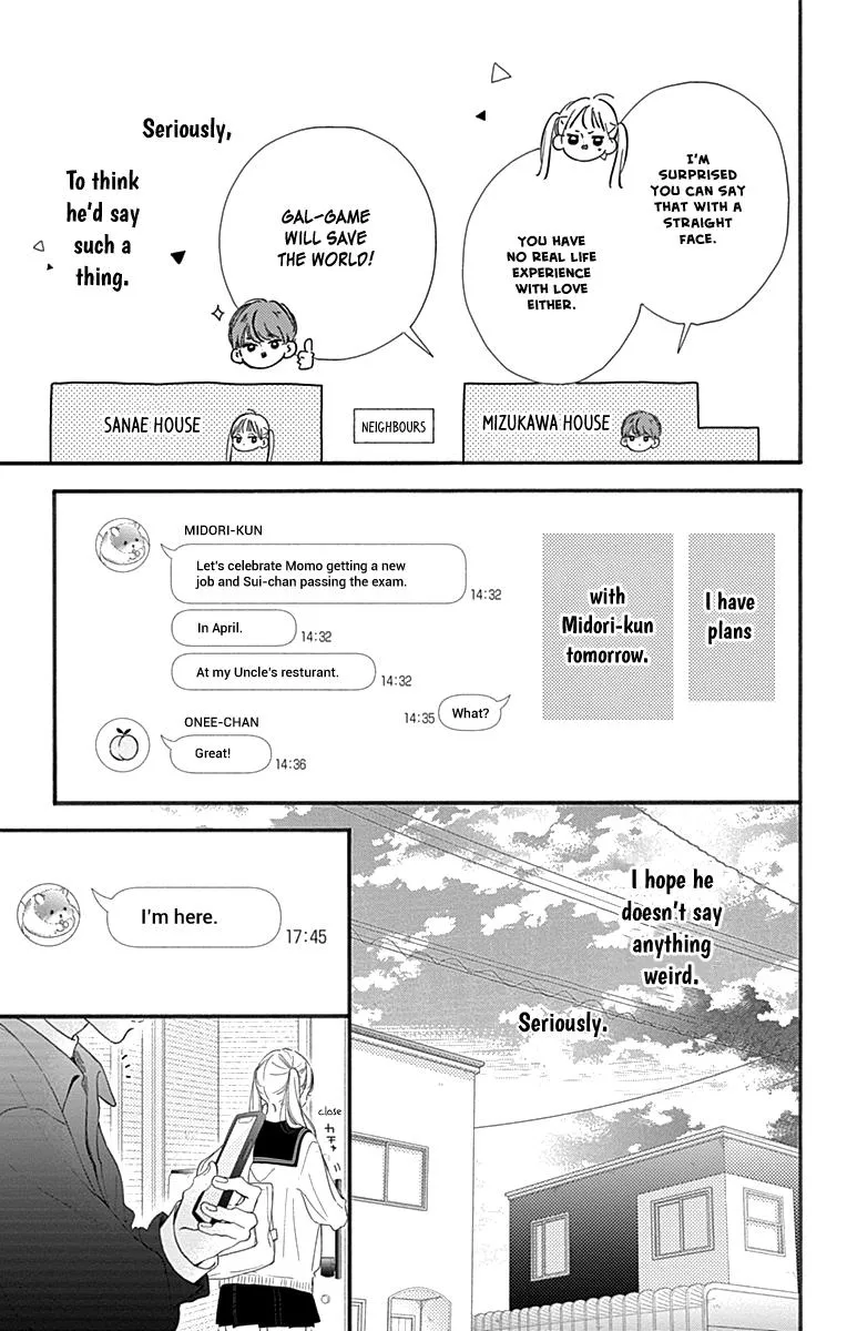 Read Onee-chan no Midori-kun chapter 2 image 8 on Lezhin