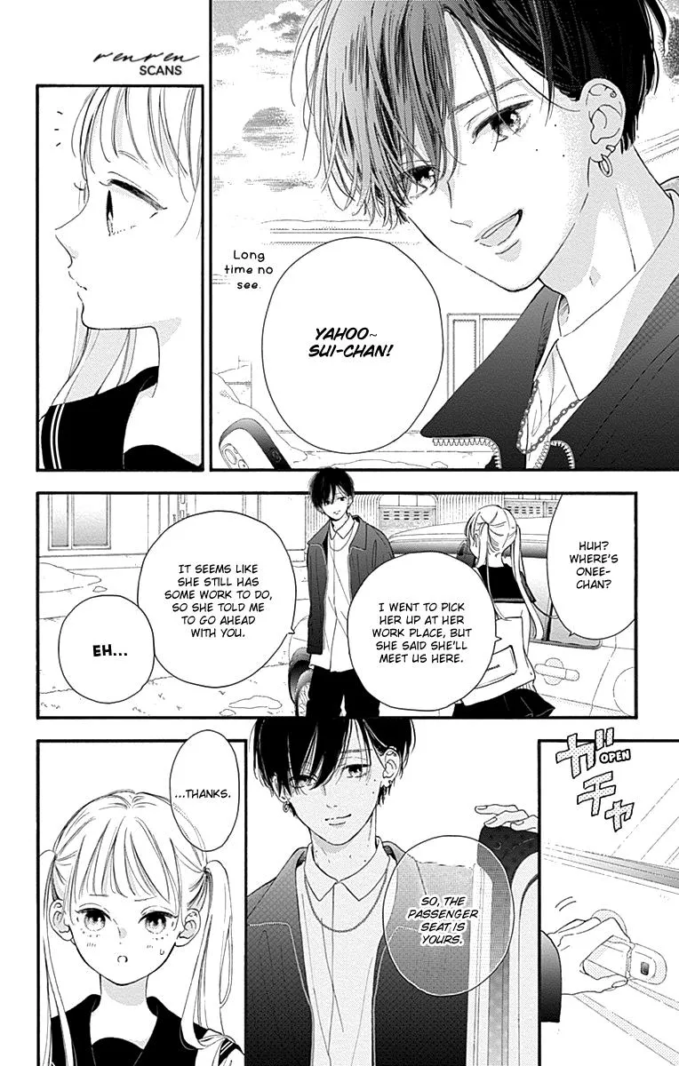 Read Onee-chan no Midori-kun chapter 2 image 9 on Lezhin