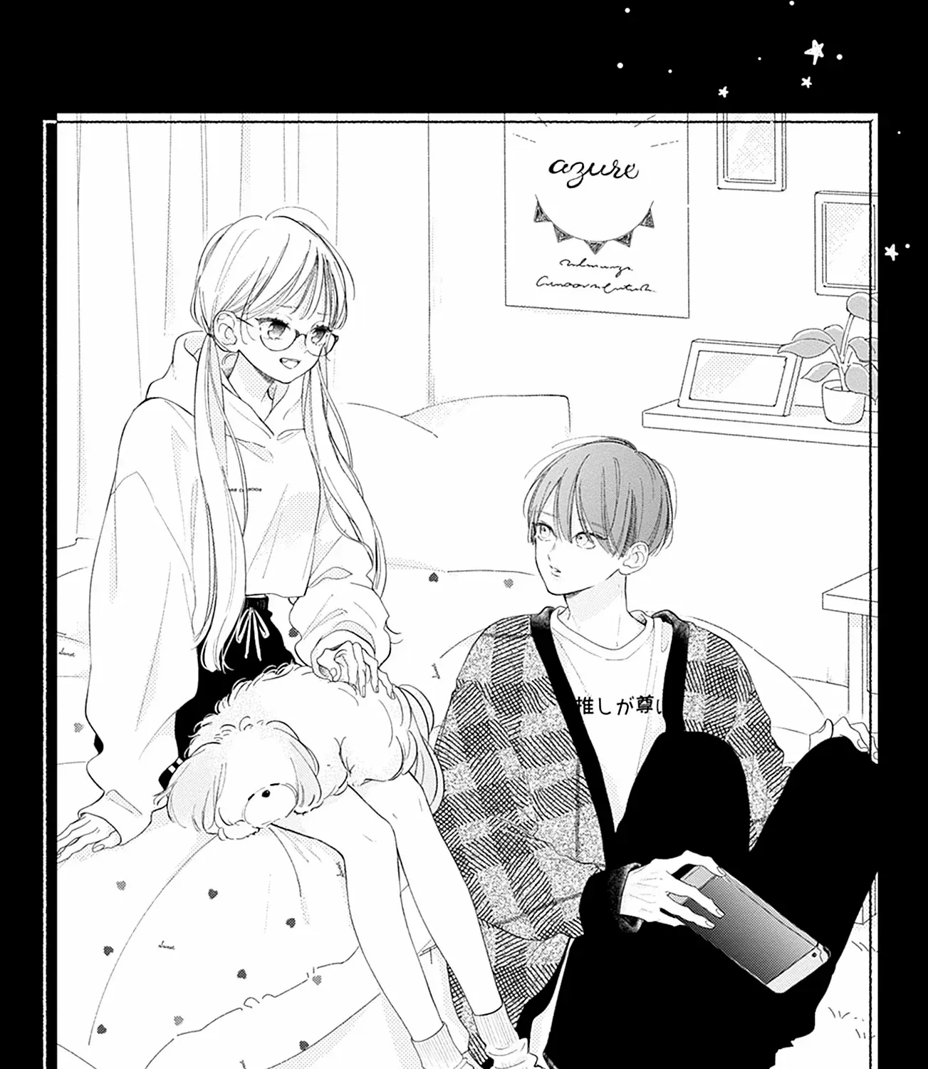 Read Onee-chan no Midori-kun chapter 20 image 1 on Lezhin