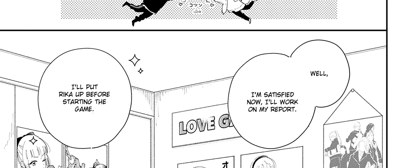 Read Onee-chan no Midori-kun chapter 20 image 10 on Lezhin