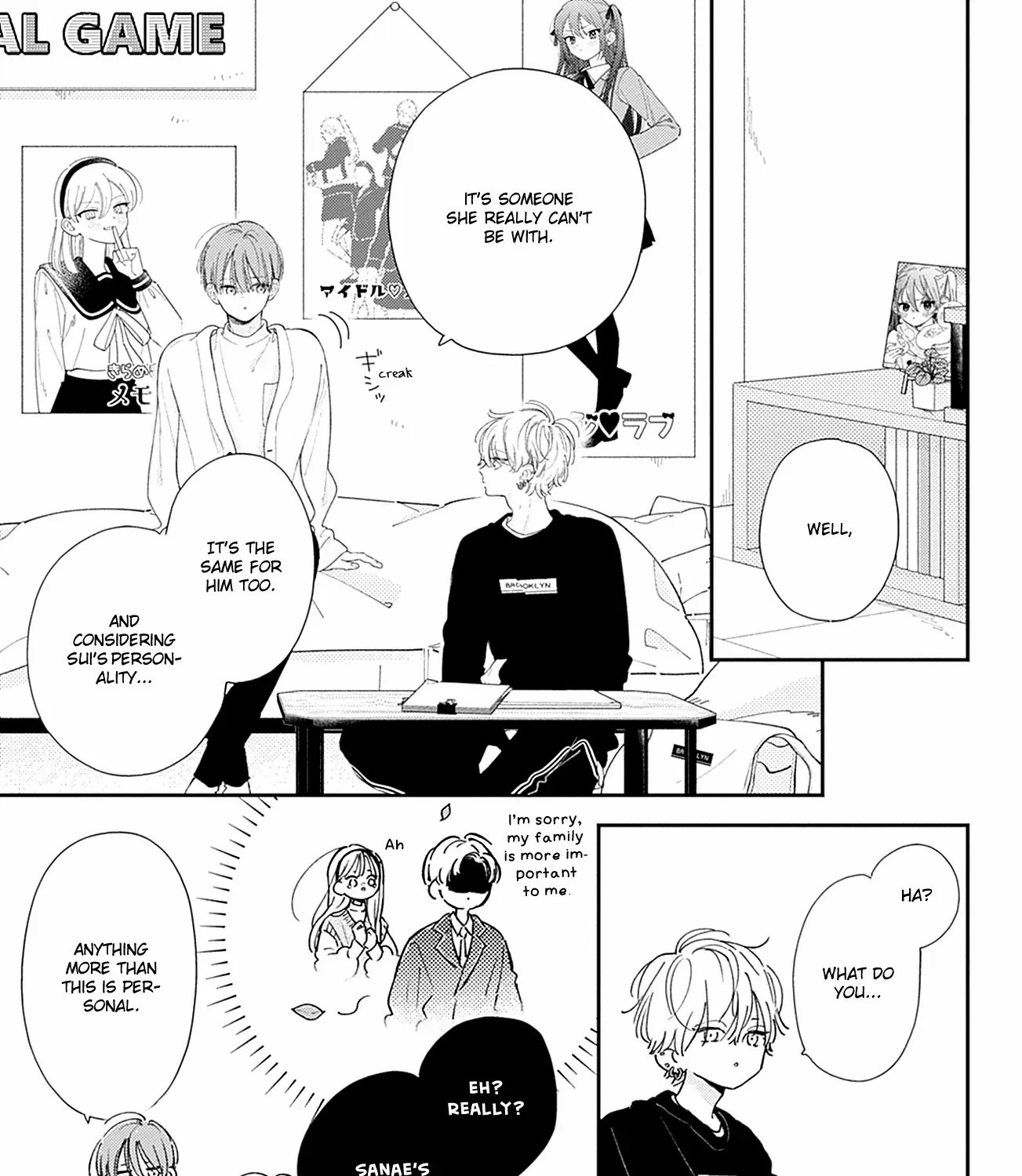 Read Onee-chan no Midori-kun chapter 20 image 21 on Lezhin