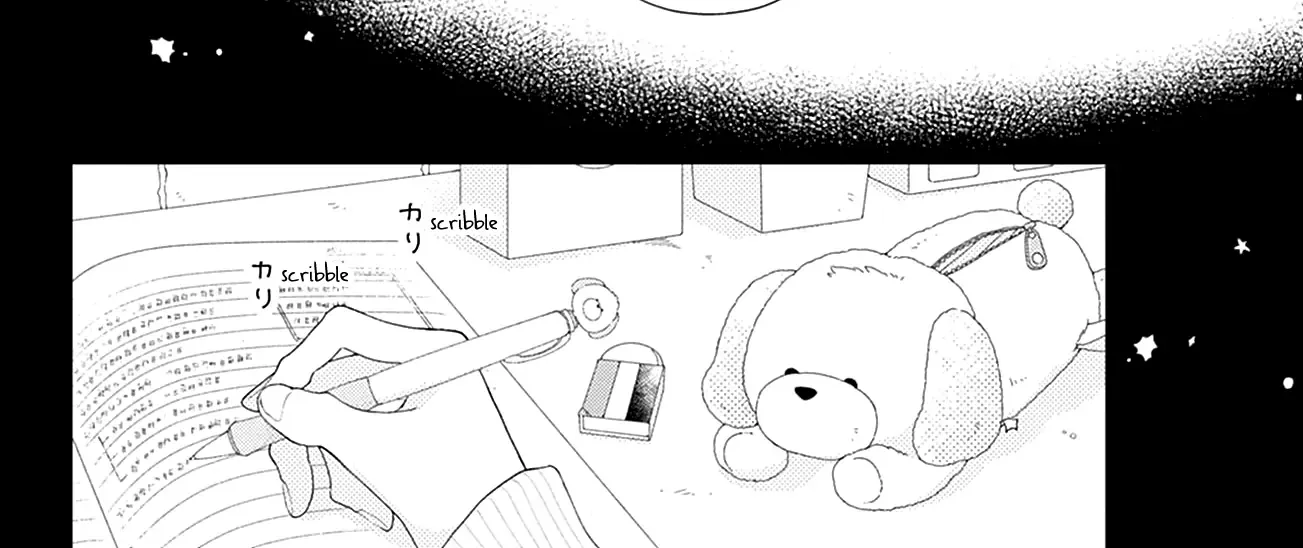 Read Onee-chan no Midori-kun chapter 20 image 24 on Lezhin
