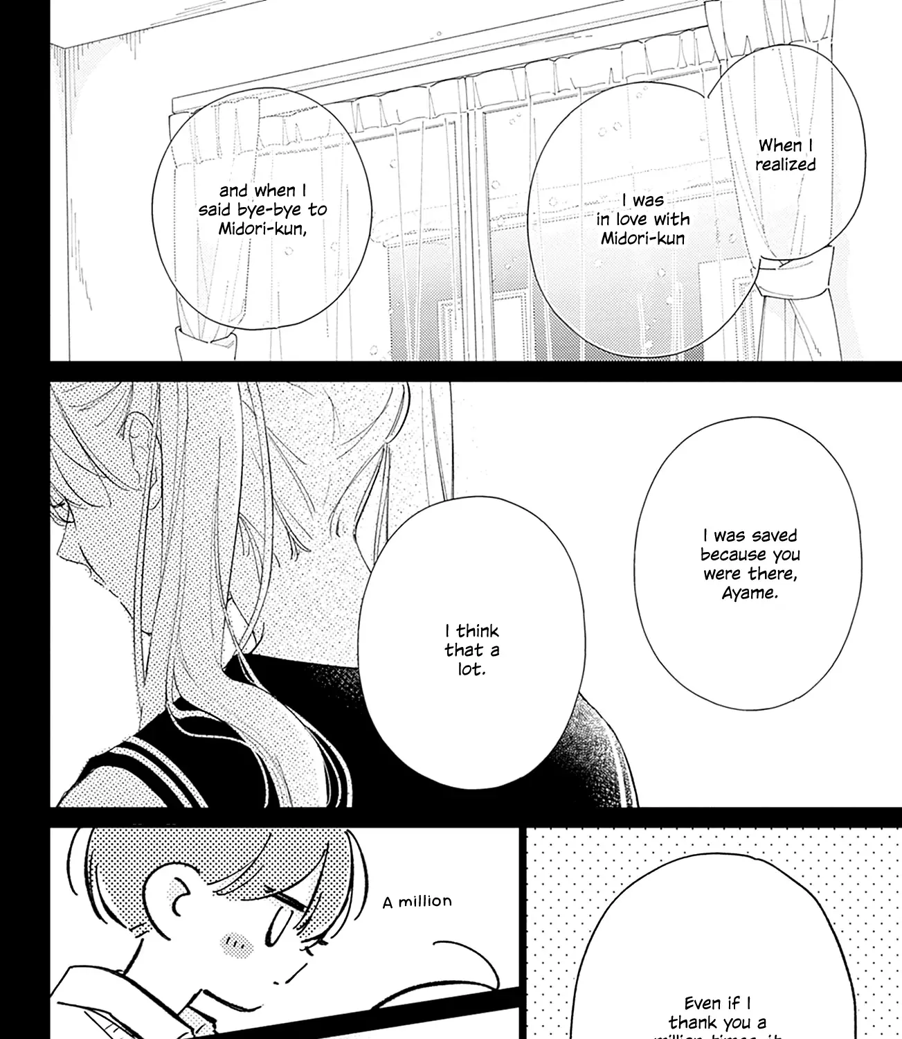 Read Onee-chan no Midori-kun chapter 20 image 31 on Lezhin