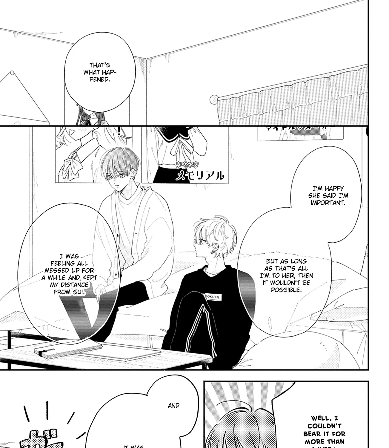 Read Onee-chan no Midori-kun chapter 20 image 45 on Lezhin