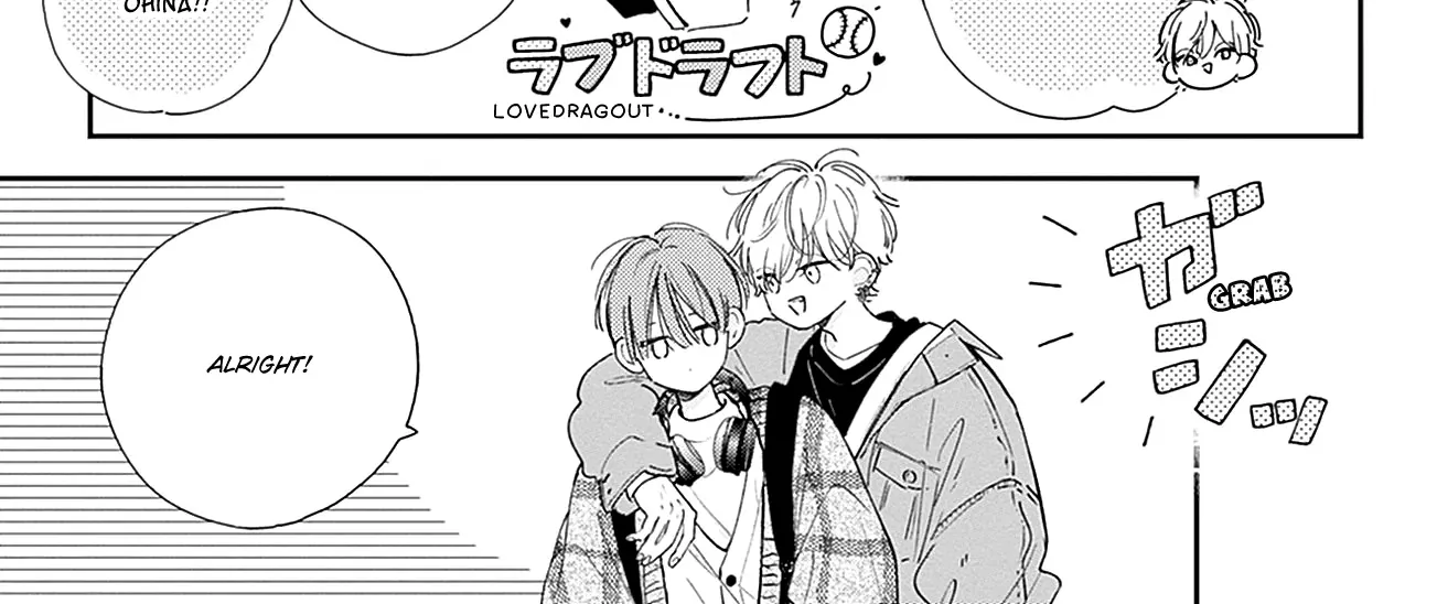 Read Onee-chan no Midori-kun chapter 20 image 6 on Lezhin