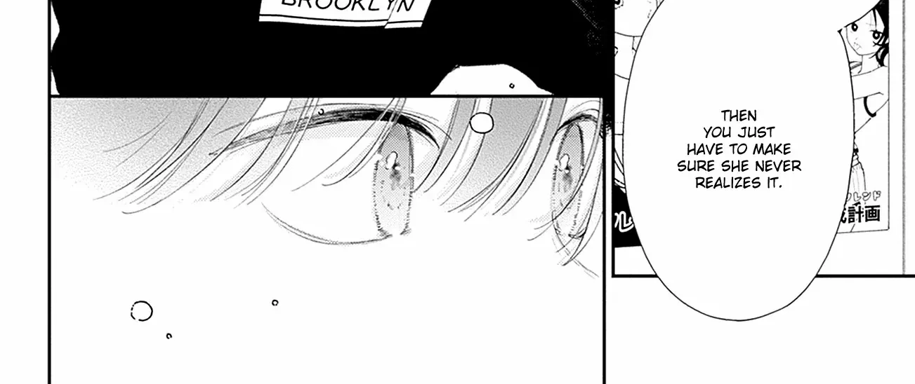 Read Onee-chan no Midori-kun chapter 20 image 60 on Lezhin