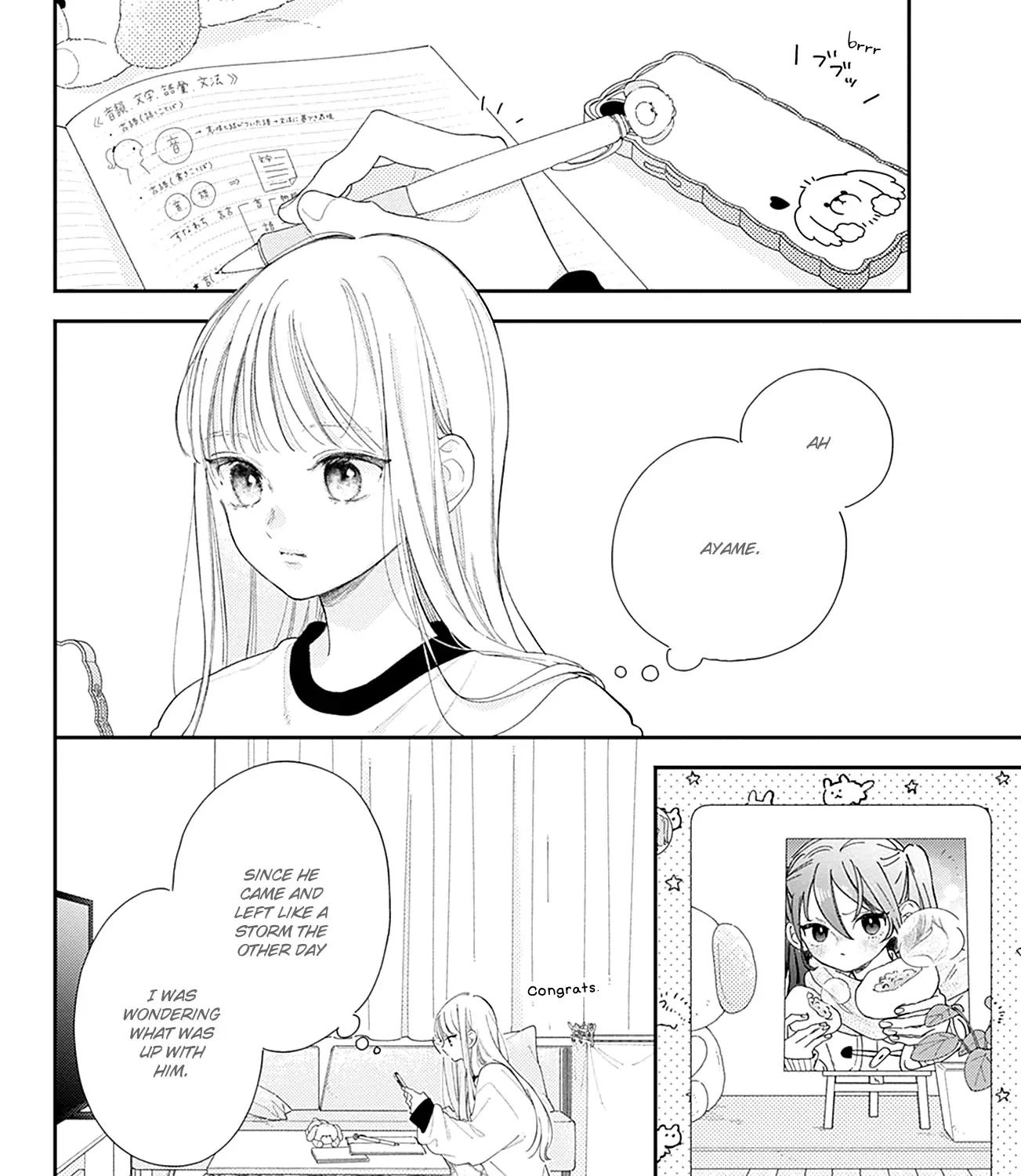 Read Onee-chan no Midori-kun chapter 20 image 63 on Lezhin