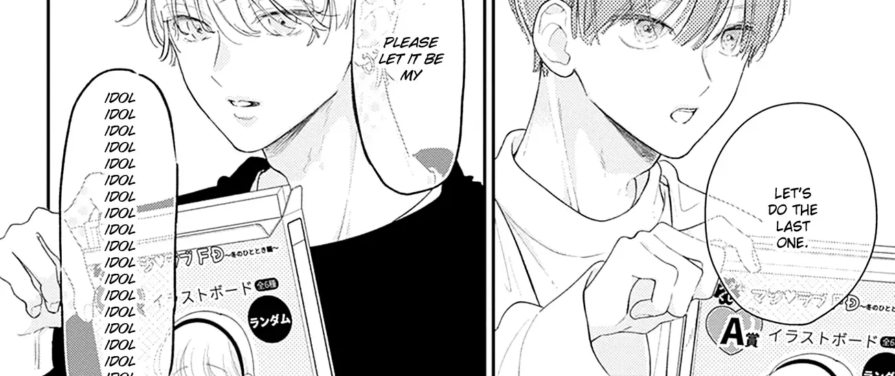 Read Onee-chan no Midori-kun chapter 20 image 8 on Lezhin