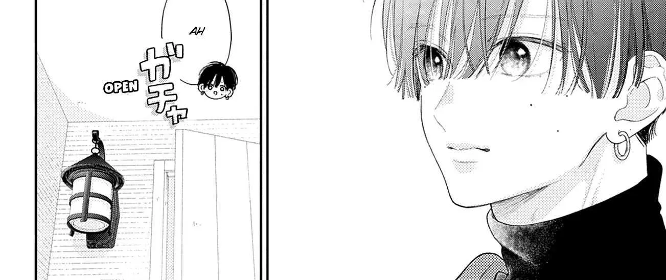 Read Onee-chan no Midori-kun chapter 22 image 12 on Lezhin