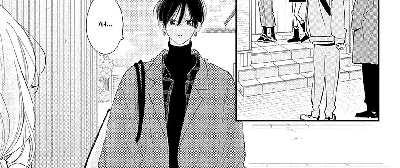 Read Onee-chan no Midori-kun chapter 22 image 14 on Lezhin