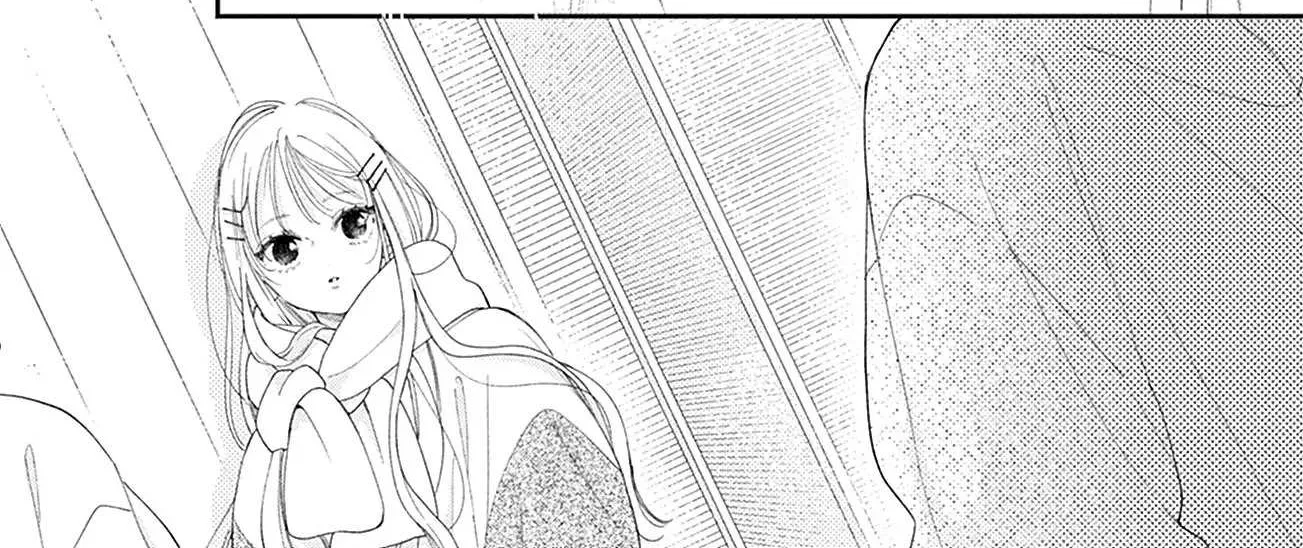 Read Onee-chan no Midori-kun chapter 22 image 16 on Lezhin