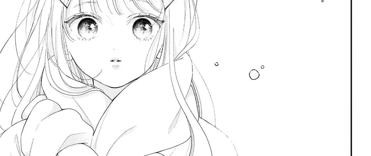 Read Onee-chan no Midori-kun chapter 22 image 18 on Lezhin