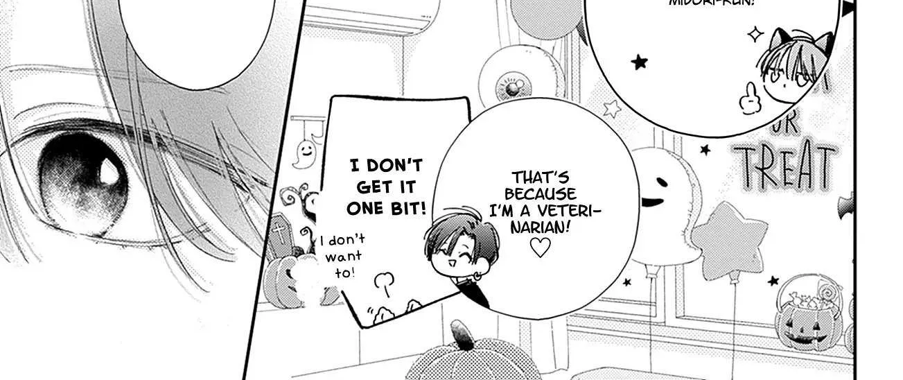 Read Onee-chan no Midori-kun chapter 22 image 34 on Lezhin