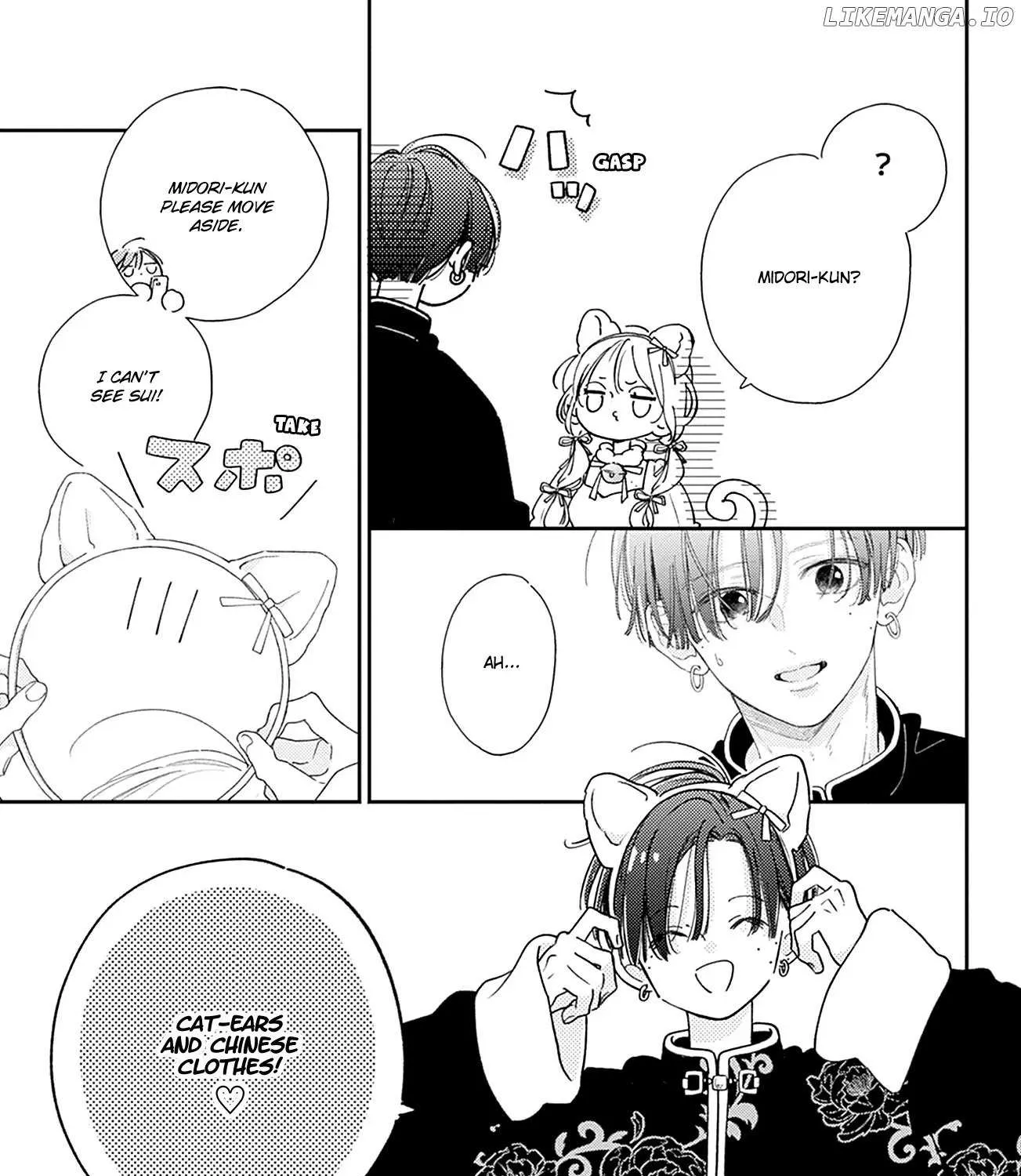 Read Onee-chan no Midori-kun chapter 22 image 37 on Lezhin