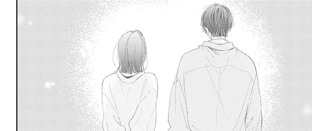 Read Onee-chan no Midori-kun chapter 22 image 68 on Lezhin