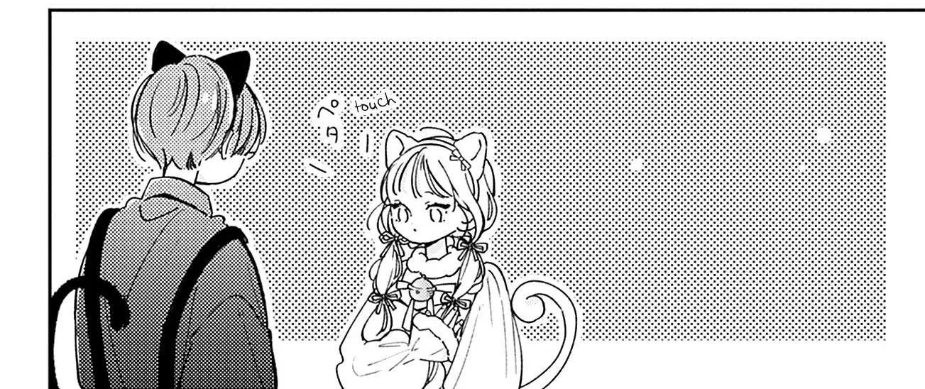 Read Onee-chan no Midori-kun chapter 22 image 72 on Lezhin