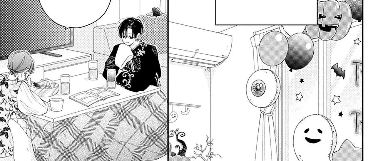 Read Onee-chan no Midori-kun chapter 22 image 74 on Lezhin