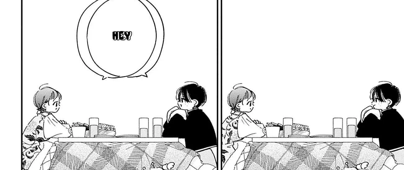 Read Onee-chan no Midori-kun chapter 22 image 76 on Lezhin