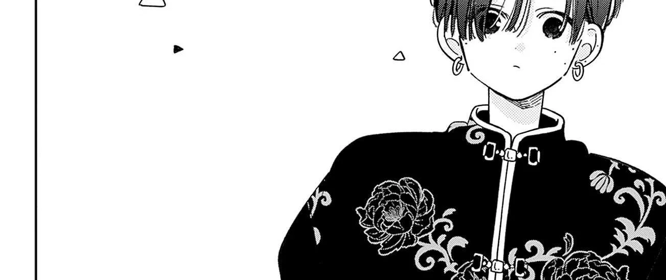 Read Onee-chan no Midori-kun chapter 22 image 80 on Lezhin