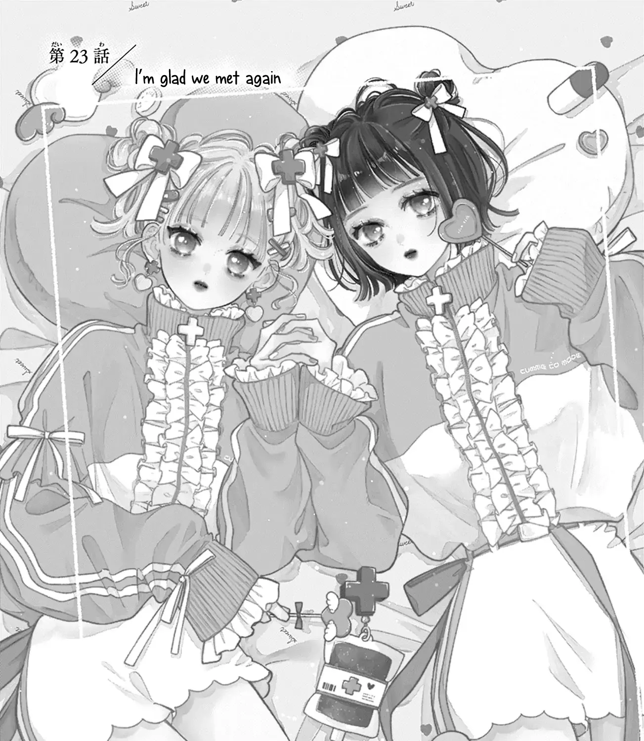 Read Onee-chan no Midori-kun chapter 23 image 1 on Lezhin