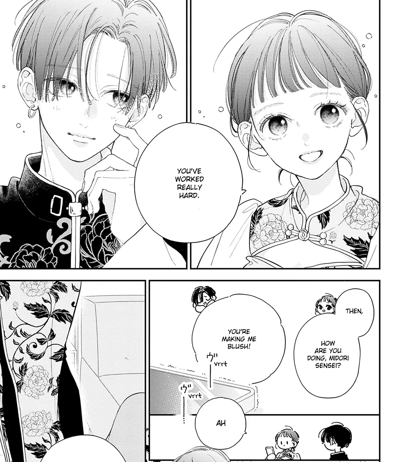 Read Onee-chan no Midori-kun chapter 23 image 17 on Lezhin