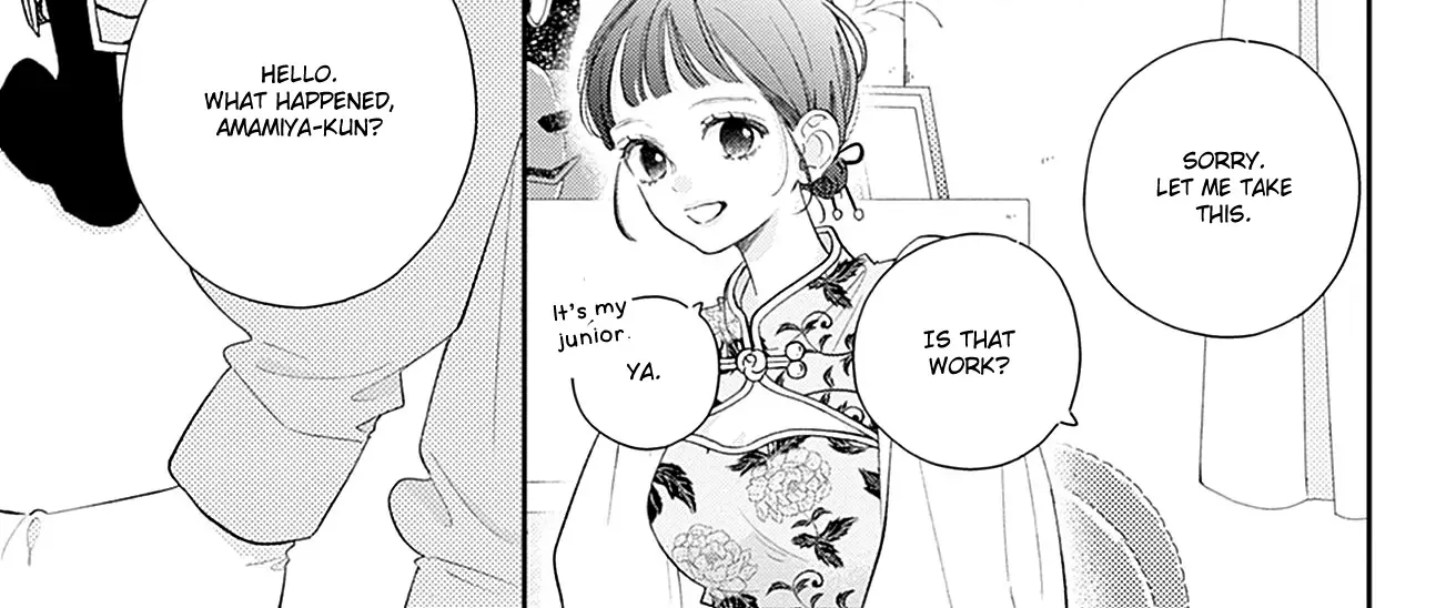 Read Onee-chan no Midori-kun chapter 23 image 18 on Lezhin