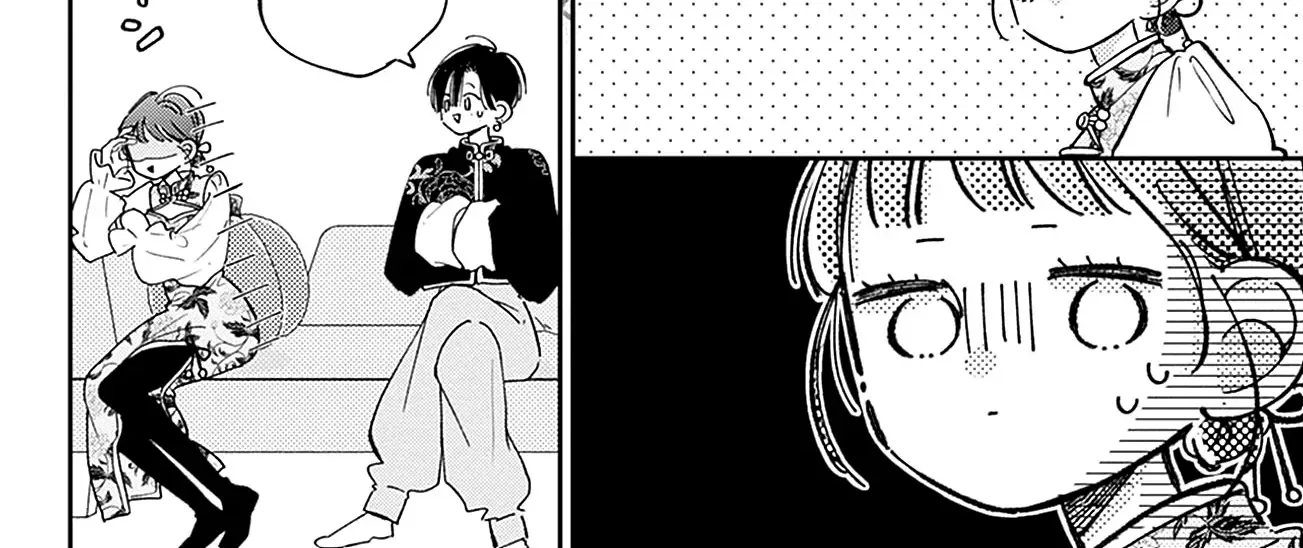 Read Onee-chan no Midori-kun chapter 23 image 24 on Lezhin