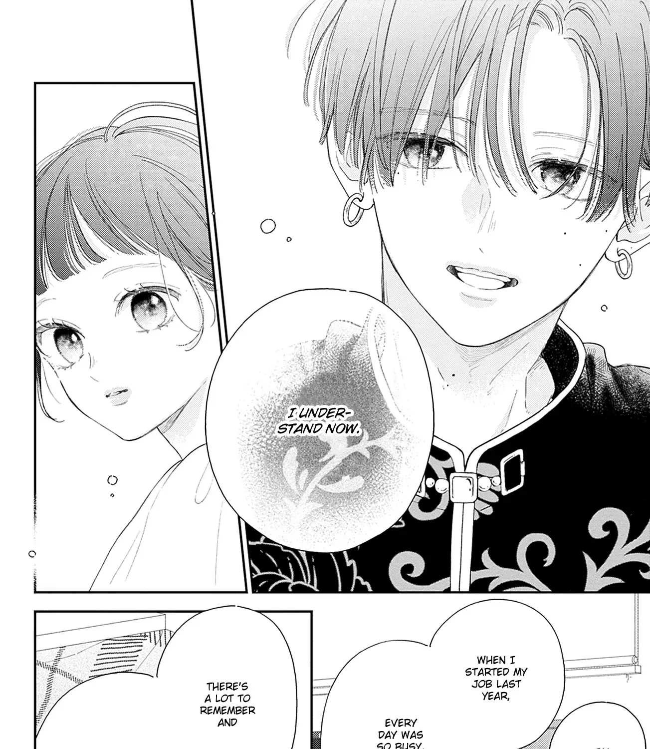 Read Onee-chan no Midori-kun chapter 23 image 27 on Lezhin