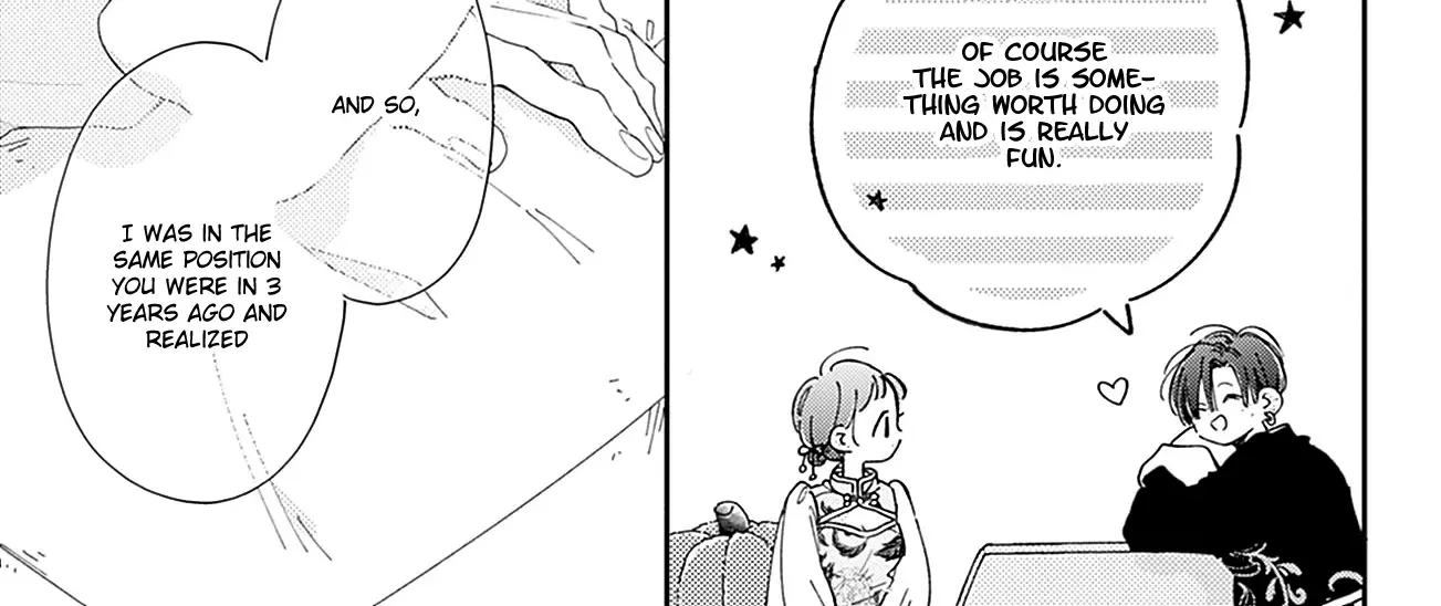 Read Onee-chan no Midori-kun chapter 23 image 30 on Lezhin