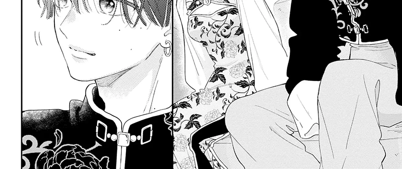 Read Onee-chan no Midori-kun chapter 23 image 32 on Lezhin