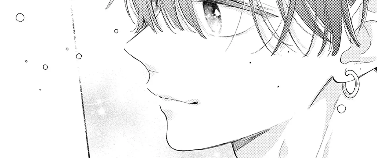Read Onee-chan no Midori-kun chapter 23 image 40 on Lezhin