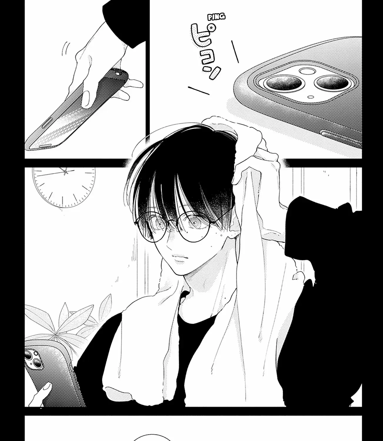 Read Onee-chan no Midori-kun chapter 23 image 5 on Lezhin
