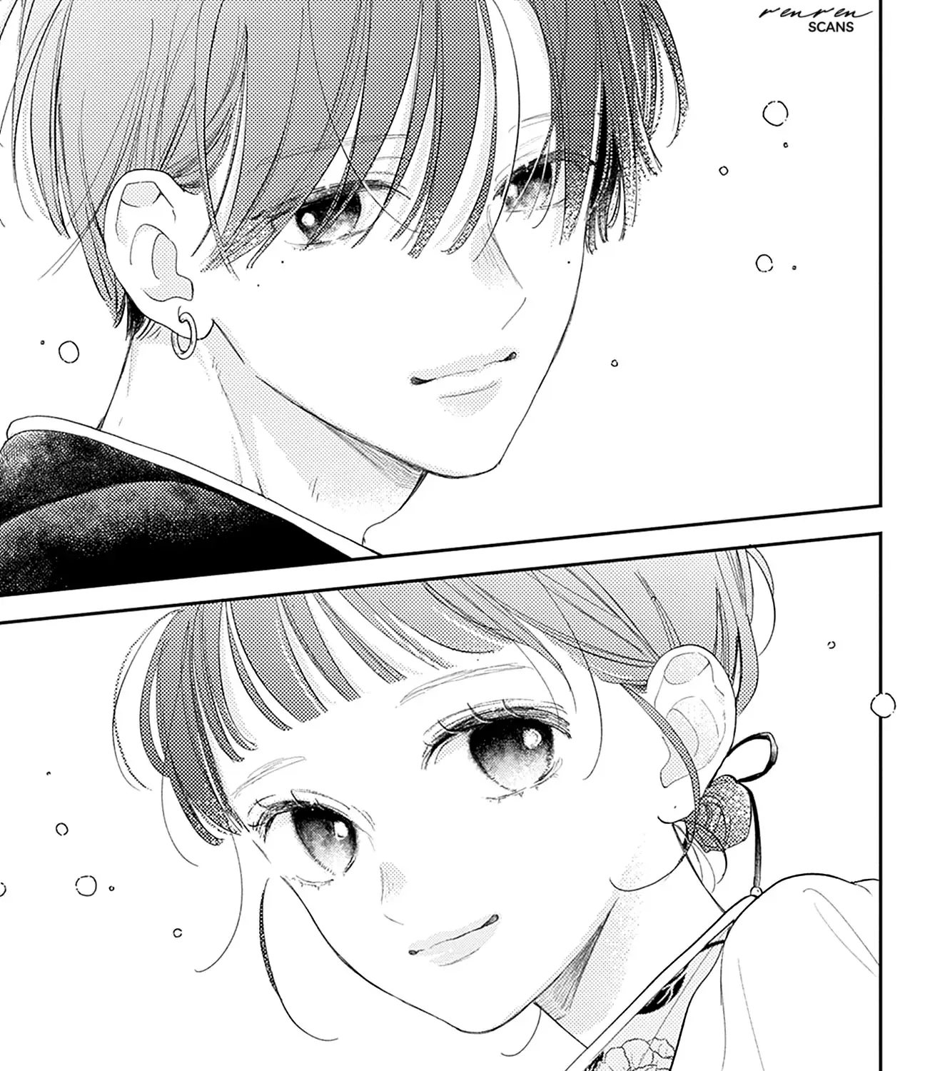 Read Onee-chan no Midori-kun chapter 23 image 53 on Lezhin