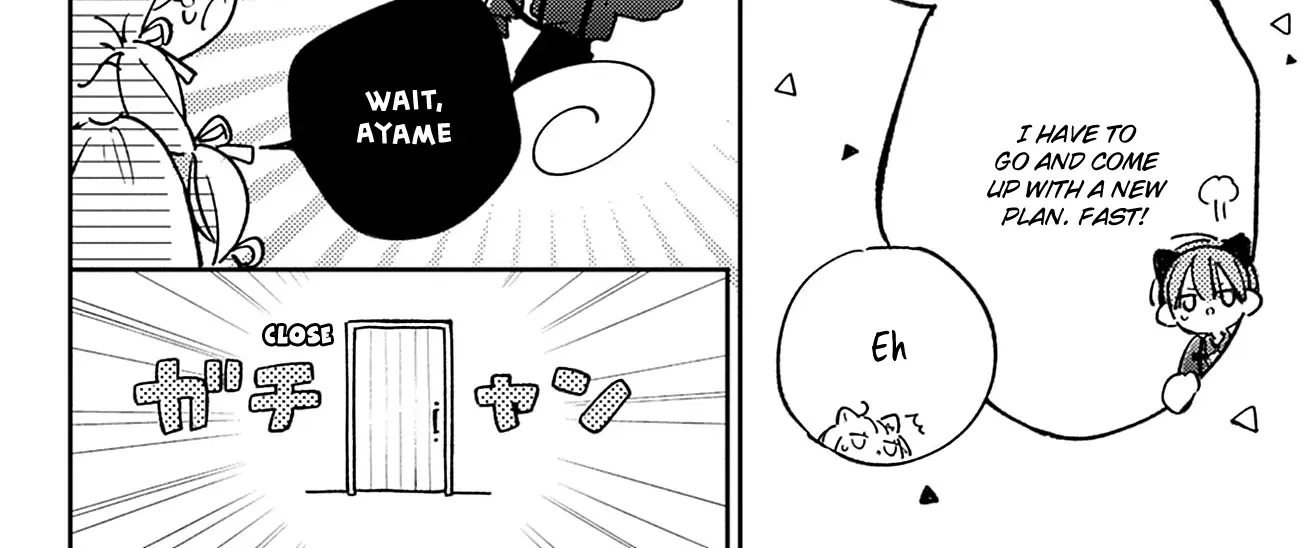 Read Onee-chan no Midori-kun chapter 23 image 60 on Lezhin