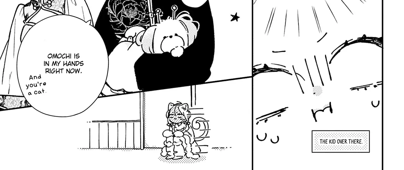 Read Onee-chan no Midori-kun chapter 23 image 62 on Lezhin