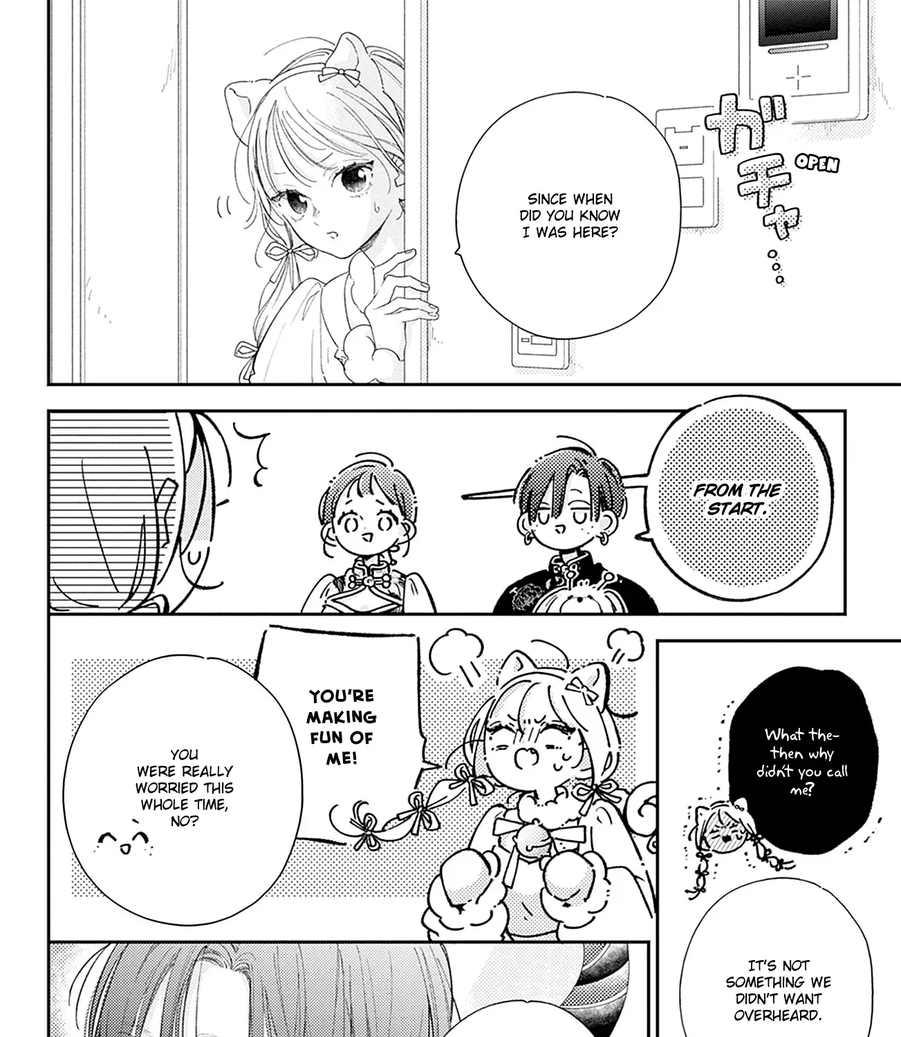 Read Onee-chan no Midori-kun chapter 23 image 63 on Lezhin