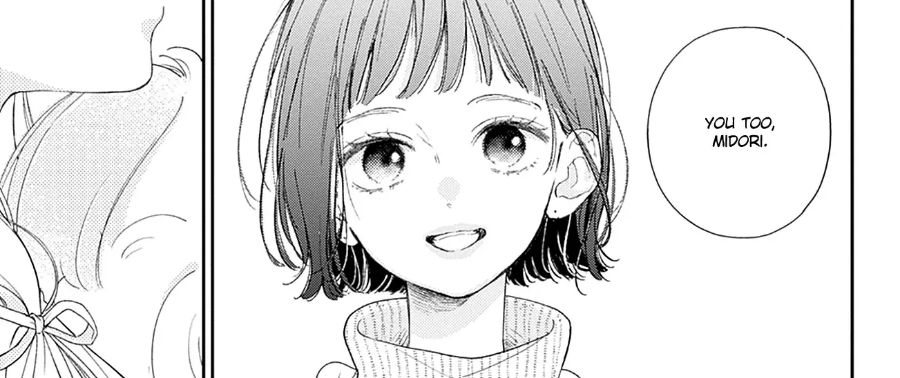 Read Onee-chan no Midori-kun chapter 23 image 70 on Lezhin
