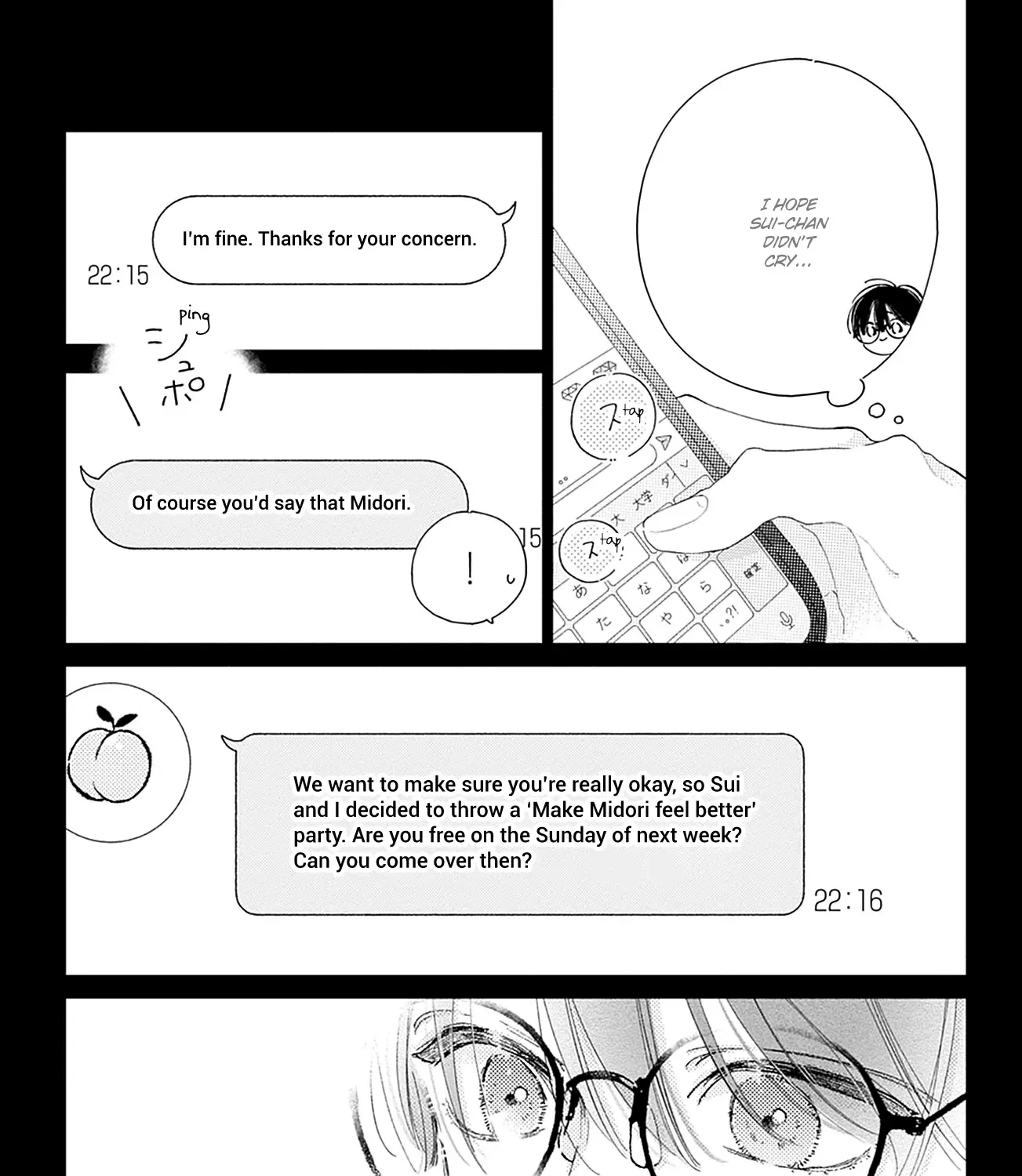 Read Onee-chan no Midori-kun chapter 23 image 9 on Lezhin
