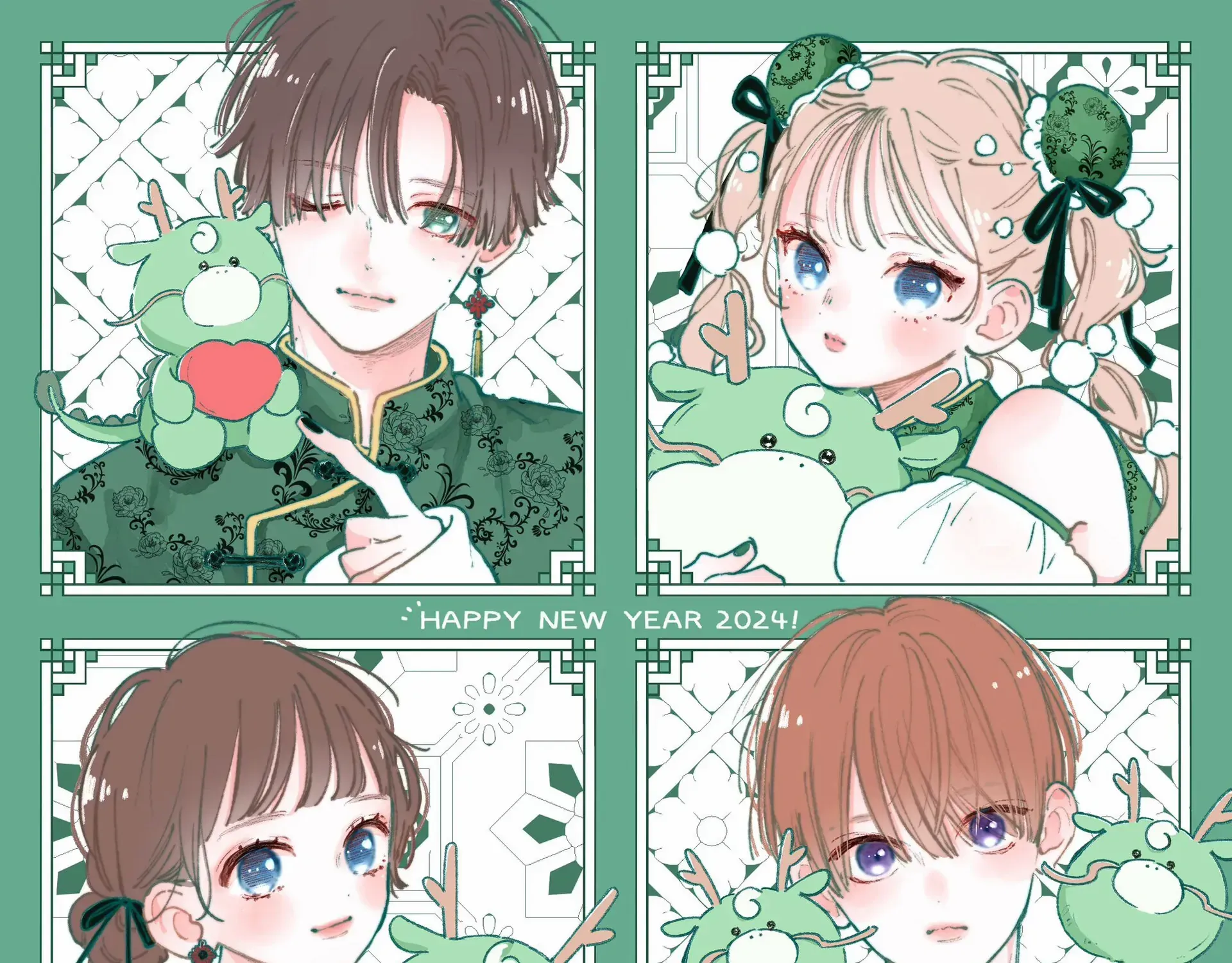 Read Onee-chan no Midori-kun chapter 23 image 91 on Lezhin