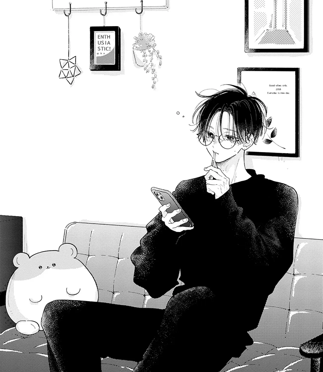 Read Onee-chan no Midori-kun chapter 24 image 1 on Lezhin