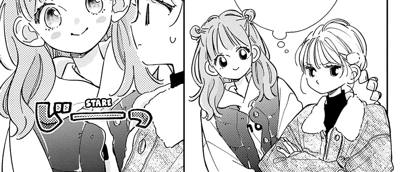 Read Onee-chan no Midori-kun chapter 24 image 18 on Lezhin