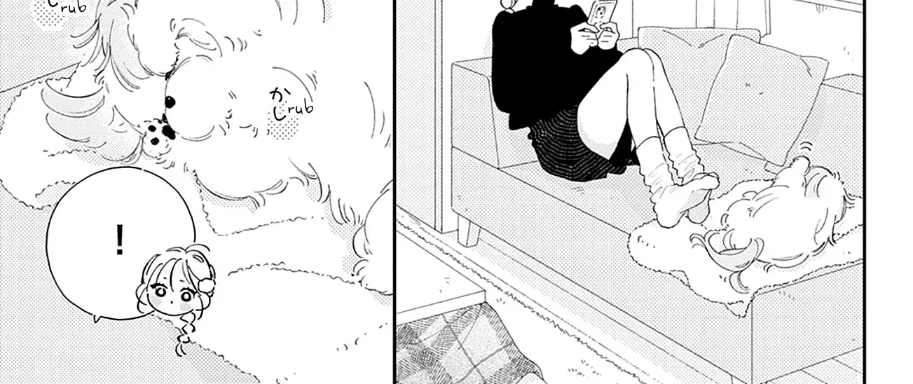 Read Onee-chan no Midori-kun chapter 24 image 22 on Lezhin
