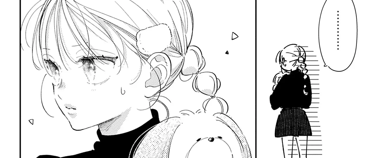 Read Onee-chan no Midori-kun chapter 24 image 28 on Lezhin